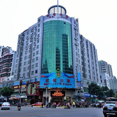 You Jia Apartment Guangzhou Exterior photo