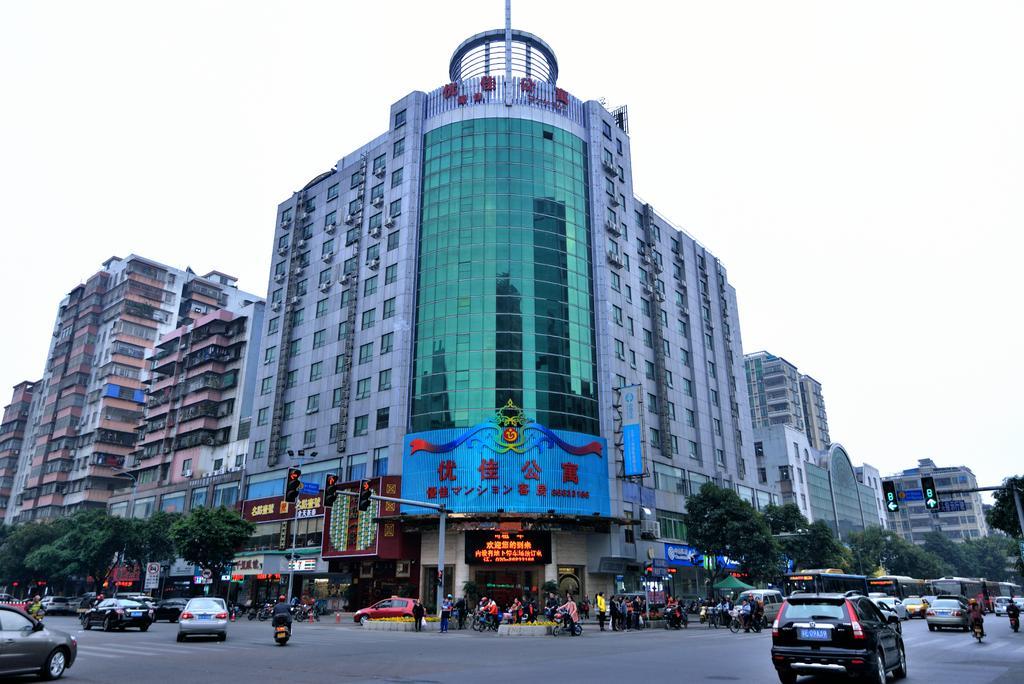 You Jia Apartment Guangzhou Exterior photo
