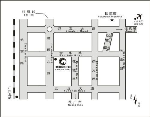 You Jia Apartment Guangzhou Amenities photo
